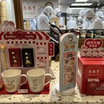 鼎泰豊 - グッズ販売もあります。（2024年5月）