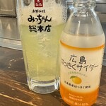 お好み焼みっちゃん総本店 じぞう通り店 - 