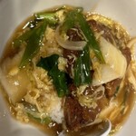 扶士古 - 中華風カツ丼