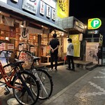 寿司居酒屋 や台ずし 西条駅前町 - 