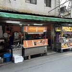 245475377 - お店の外観です。（2024年5月）