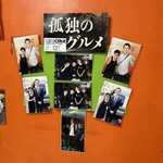 245475359 - 番組の記念写真です。（2024年5月）