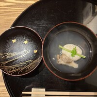 懐韻 - 