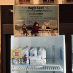 Aomori Brew Pub - 