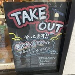 クアアイナ 神戸三田プレミアム・アウトレット店 - 