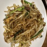 香港麺 新記 - 