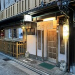 Gion Samboa - 