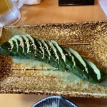 Sushi Izakaya Ya Taizushi - 