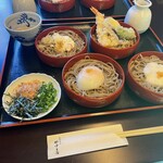 Soba Dokoro Tanakaya - 