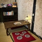 あかいくまさん - 