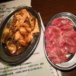 ホルモン喜八 - 