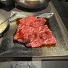 焼肉ぎゅうぎゅう 横浜反町