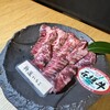 肉の変態集団 疾風ホルモン 久茂地本店