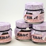 もりやすラーメン - にんにく黒豚みそ（桜島美湯豚黒豚使用） にんにくスライス入り500円