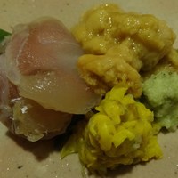 ほむら - 