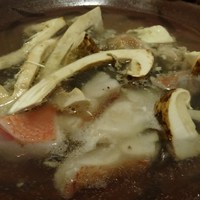 ほむら - 