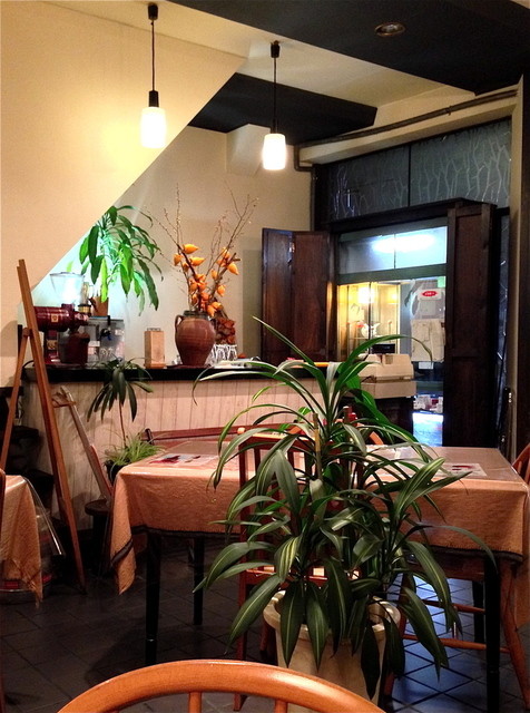 RESTAURANT TSUJIKAWA Higashi Ten photo 5