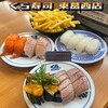 無添 くら寿司 東葛西店