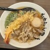 かすうどん 風土