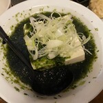 鮨のえん屋 中野北口店 - 青のりたっぷり湯豆腐