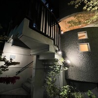 鮨 うがつ - 