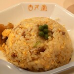 味の古久家 - 