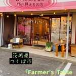 Farmer's Table LABO - 外観♫