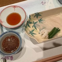桂 - 