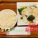 Keitaiken - 「海鮮と野菜炒め」1,180円税抜き♫、「ライス」200円税抜き♫