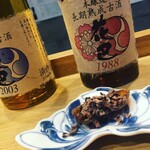 養生餐 よきこときく - 