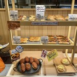 Lion BAKERY - 