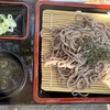 蛇の鼻茶屋