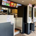 マクドナルド - 店内