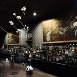 KYOTO STAR BAR - 