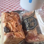 パティシエ･ド･ポルト - 