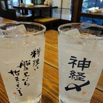 四十八漁場 - 