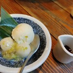 四十八漁場 - 