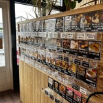 TAIYO COFFEE - カード棚