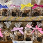 パティシエ･ド･ポルト - 