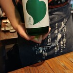 四十八漁場 - 