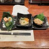 居酒屋 手羽揚げ いっぽ 掛川本店