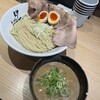 Ramen Igei - 