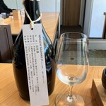 農口尚彦研究所　杜庵 - 