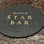 KYOTO STAR BAR - 