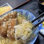 加登屋食堂 - 