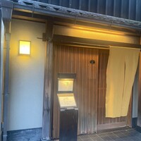 浅草じゅうろく - 