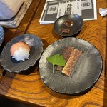 千年鮭 井筒屋 - 