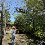 ピレネー - 店頭