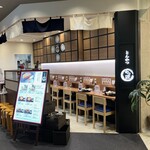 Tonkatsu Katsushou - 店の外観　※簡易スペースみたいな感じ