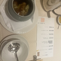 崎陽軒本店 嘉宮 - 